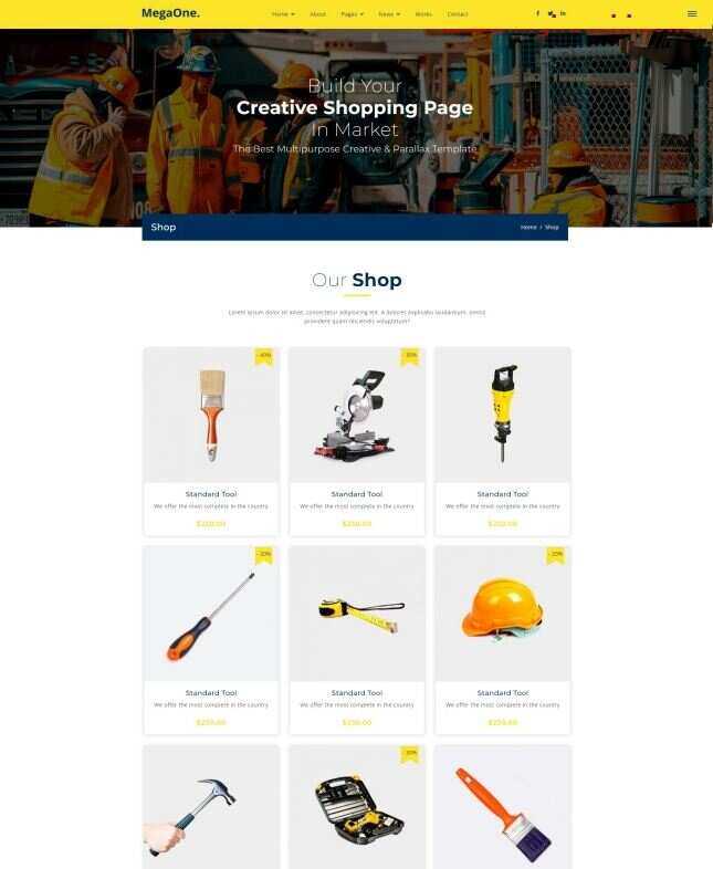 机械维修设备电子商城网站html模板 - 火火兔电子商城