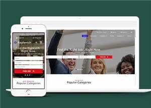 企业求职展示公布网站html模板下载 - 火火兔电子商城