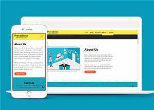 通用创意思维案例展示HTML网站模板下载 - 火火兔电子商城
