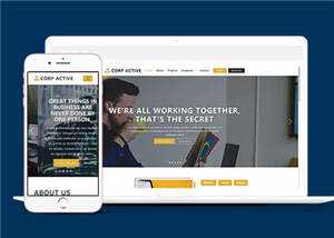 企业活动展示网站HTML模板下载 - 火火兔电子商城