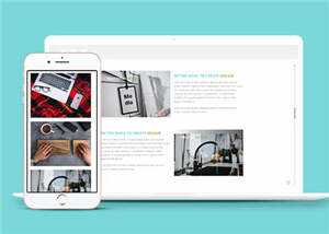 未知创意研发网页HTML模板下载 - 火火兔电子商城