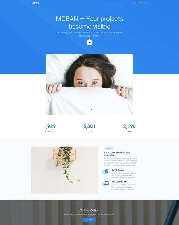 产品开发服务设计公司网站html模板 - 火火兔电子商城