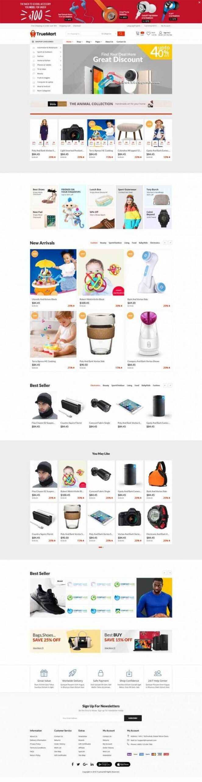 Bootstrap响应式大型综合超市商城 - 火火兔电子商城