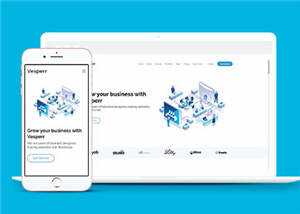 简约数字产品展示响应式网页模板下载 - 火火兔电子商城