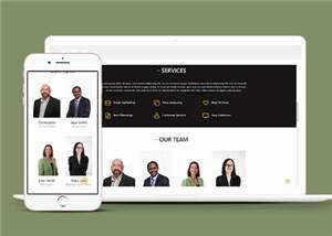 商业贸易服务展示HTML网页模板下载 - 火火兔电子商城