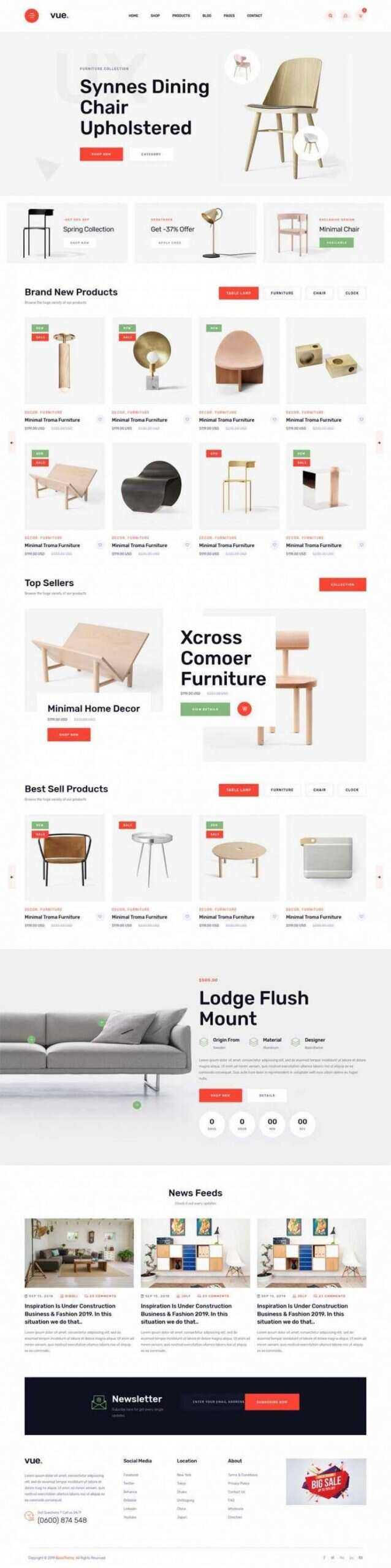 简洁大气响应式时尚多用途的家具电商 - 火火兔电子商城