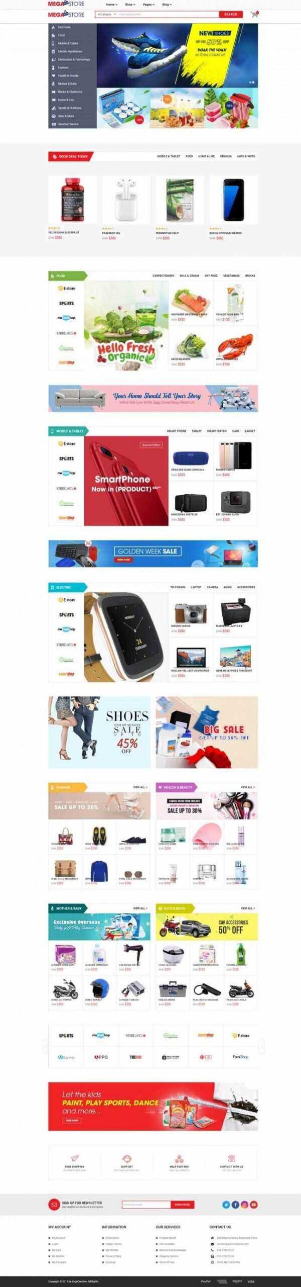 红色响应式超级市场综合商城网站 - 火火兔电子商城