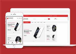 电子数码商店网站HTML5模板下载 - 火火兔电子商城