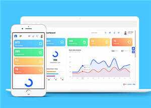 多功能酒店管理后台网页模板下载 - 火火兔电子商城