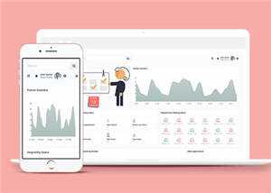医院就诊统计后台管理模板下载 - 火火兔电子商城