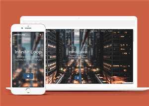 业务团队案例展示网页模板下载 - 火火兔电子商城