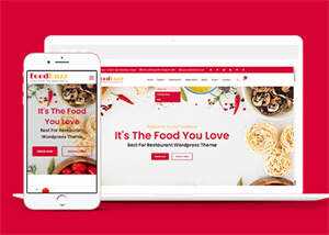 餐饮店铺外卖网站模板源码下载 - 火火兔电子商城