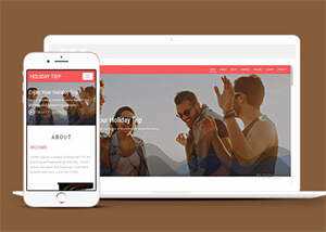 宽屏假期旅行单页网站模板源码 - 火火兔电子商城