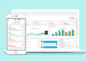 Meter后台Admin管理模板下载 - 火火兔电子商城