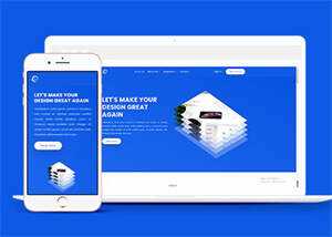 蓝色手机应用设计网站模板下载 - 火火兔电子商城