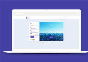 大气密码登录扫码登录页面源码模板下载 - 火火兔电子商城