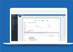 综合服务平台OA后台管理源码模板下载 - 火火兔电子商城