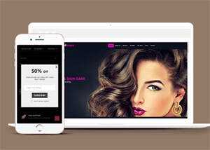 宽屏女性美容美发养生网站模板 - 火火兔电子商城