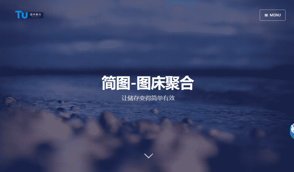 简图图床聚合-各大免费上传图片存储网源码 - 火火兔电子商城