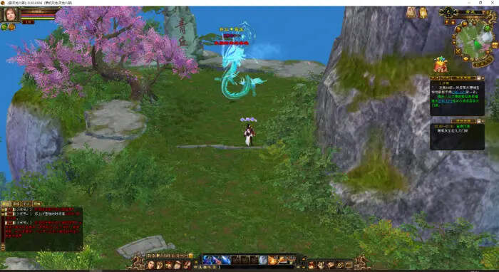 图片[3] - 天龙八部怀旧 真实兽魂 青丘副本 玄武镜挖宝 兵行四象 大背包大仓库 天宫盒 - 火火兔电子商城