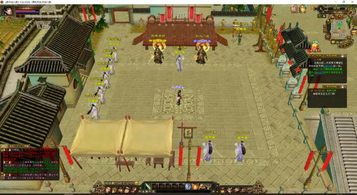 天龙八部怀旧 真实兽魂 青丘副本 玄武镜挖宝 兵行四象 大背包大仓库 天宫盒 - 火火兔电子商城