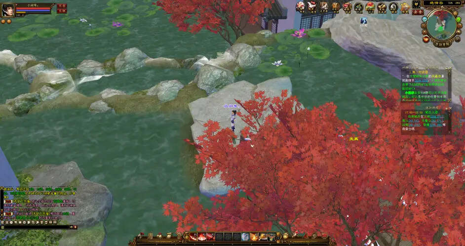 图片[4] - 天龙八部经典/唯美双端 万紫千红4 绝情谷 单L机一键运行 - 火火兔电子商城