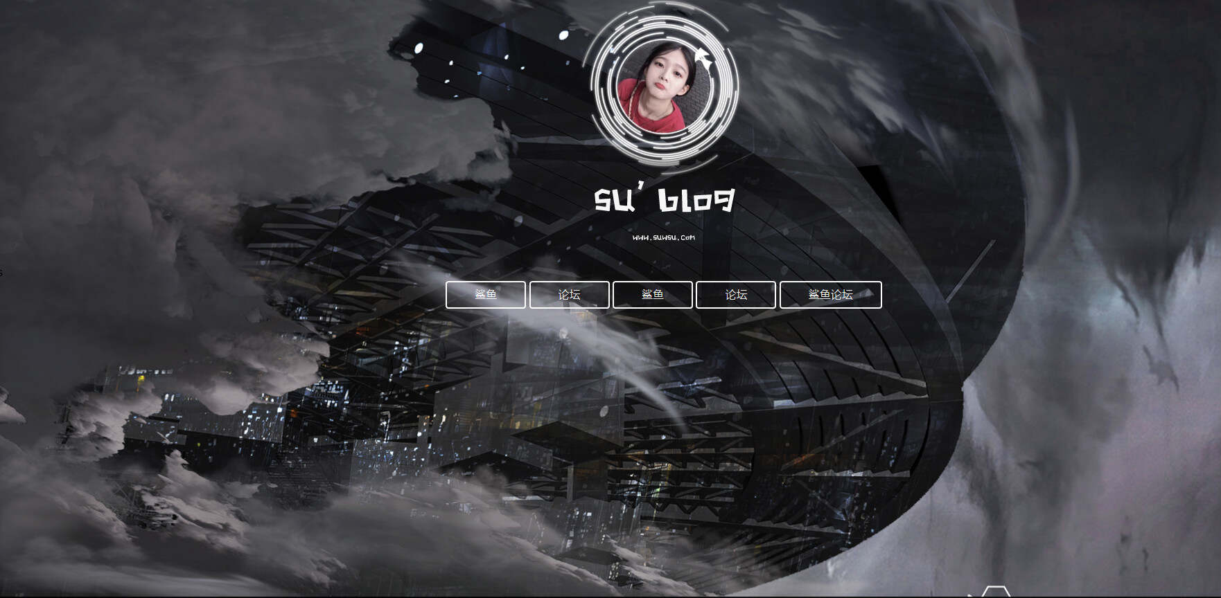 鲨鱼大气引导页HTML源码 - 火火兔电子商城