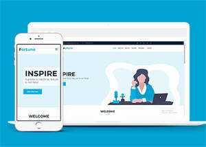 白色软件企业HTML5网站模板下载 - 火火兔电子商城
