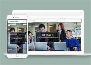 CSS3动画商务展会企业模板下载 - 火火兔电子商城