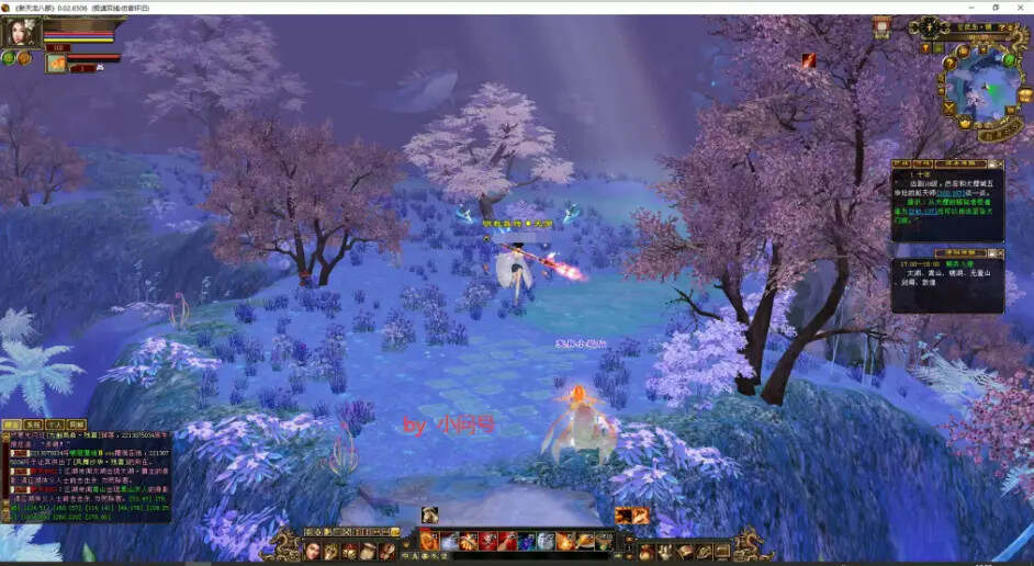 图片[7] - 怀旧 真实兽魂技能 融合特效 武道修复 四象水月大背包大仓库 - 火火兔电子商城