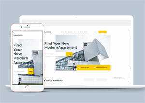建筑设计集团单页模板源码下载 - 火火兔电子商城