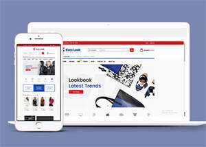 多用途响应电子商务类网站模板 - 火火兔电子商城