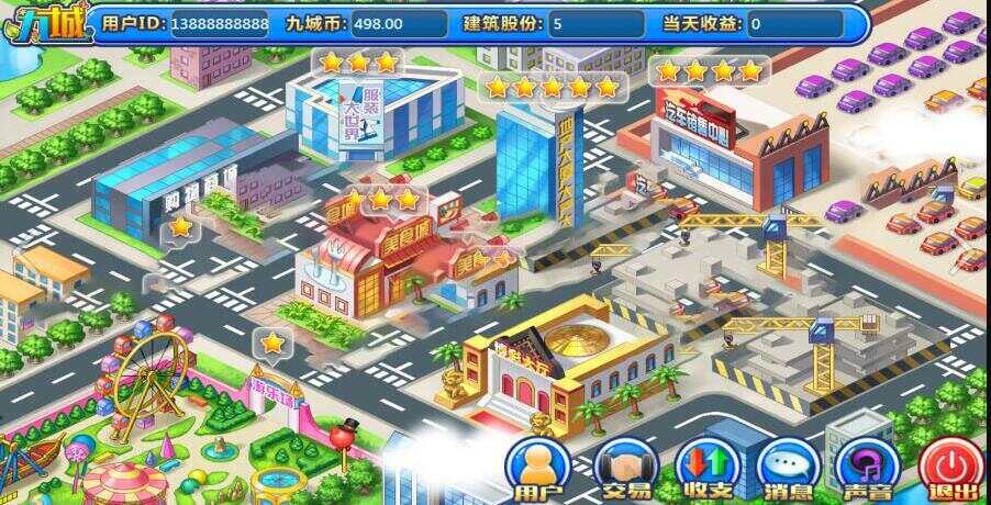 PHP理财 复利 分红 拆分经营养成类游戏源码 - 火火兔电子商城