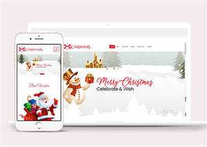 宽屏圣诞节活动专题网页模板下载 - 火火兔电子商城