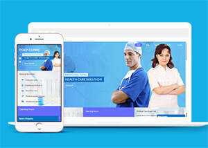 宽屏专业医疗机构网站模板下载 - 火火兔电子商城