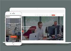 公关服务项目响应式网页模板下载 - 火火兔电子商城