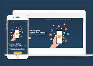 数字商务单页面响应式网页模板下载 - 火火兔电子商城