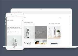 极简主义创意展示响应式网页模板下载 - 火火兔电子商城