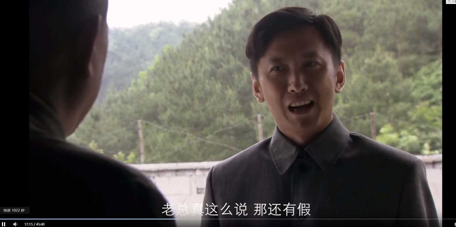 图片[2] - 30条稳定的视频解析接口 - 火火兔电子商城