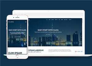 创意项目机构展示响应式网页模板下载 - 火火兔电子商城