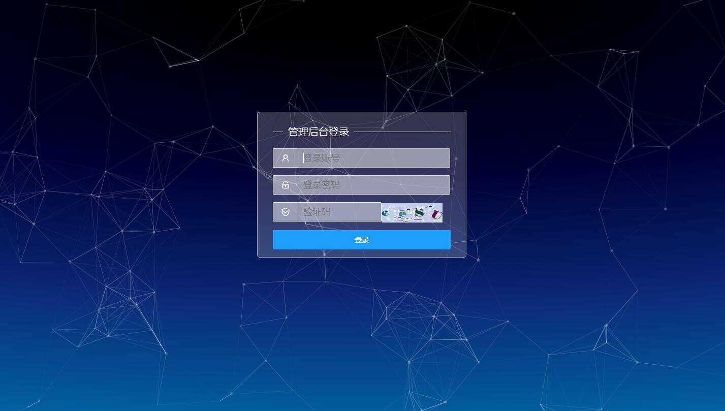 天翼网盘在线直链解析源码 - 火火兔电子商城