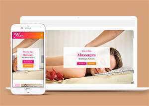 简洁女性Spa美容沙龙官网模板下载 - 火火兔电子商城