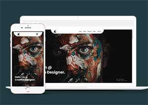 简洁设计师求职简历网站模板 - 火火兔电子商城