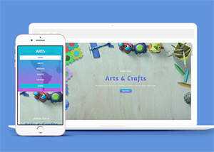 宽屏左侧栏手工艺咨询网站模板 - 火火兔电子商城