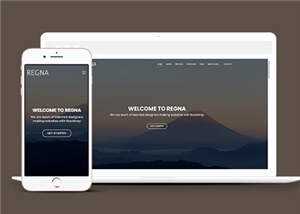 企业形象展示响应式网站模板 - 火火兔电子商城