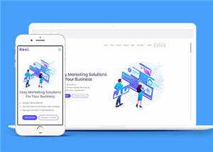 企业营销解决方案响应式网站模板 - 火火兔电子商城