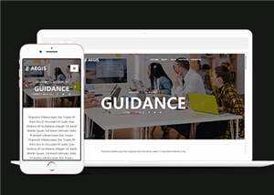 机构介绍动态响应式网页模板下载 - 火火兔电子商城