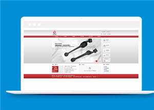 简洁制造公司源码模板下载 - 火火兔电子商城