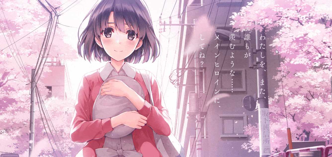 鹏仔卡通动画背景引导页个人网页模板源码 - 火火兔电子商城