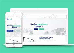 创意商务咨询响应式网页模板 - 火火兔电子商城